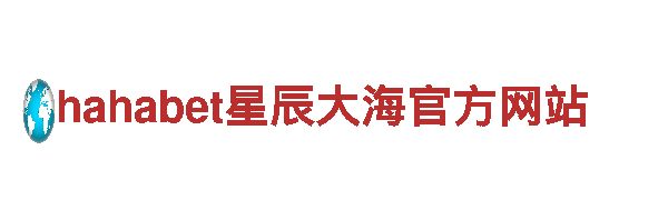 专业游戏广告公司kok在线登陆官网体育，致力于打造热门游戏爆款！